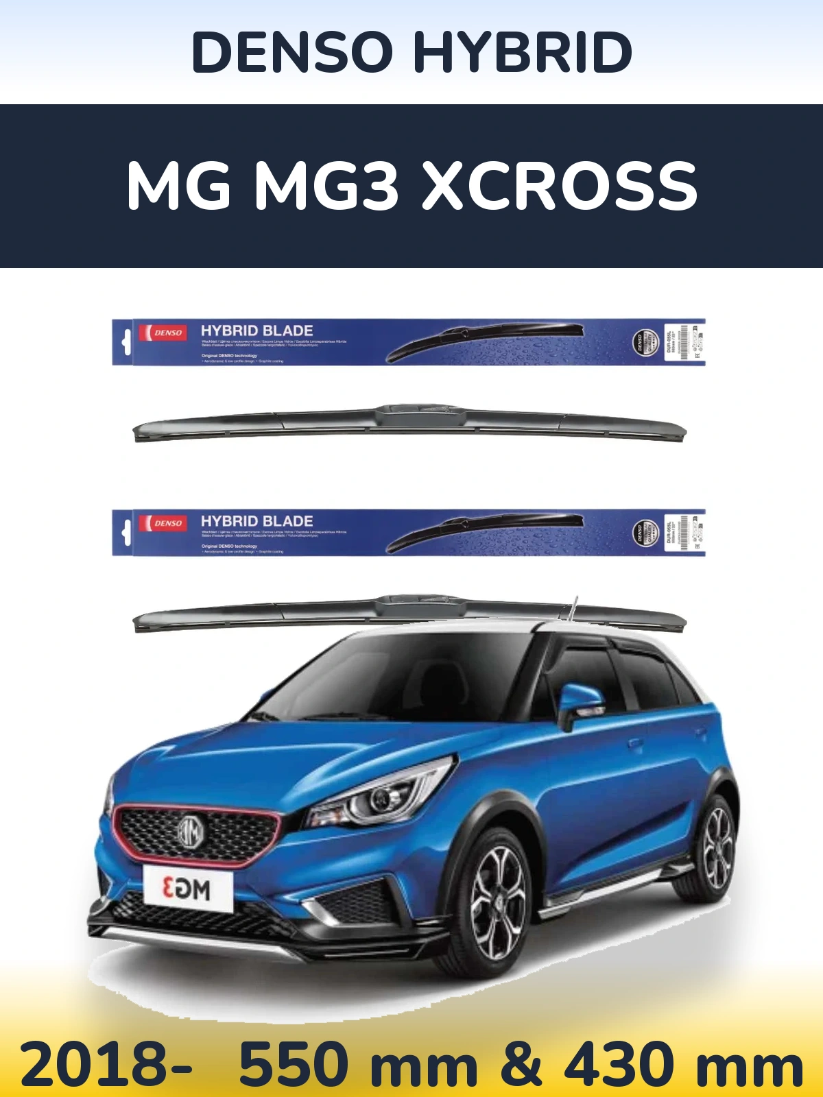 Комплект передних дворников Denso Hybrid 550 & 430 мм для MG MG3 Xcross 2018-2026