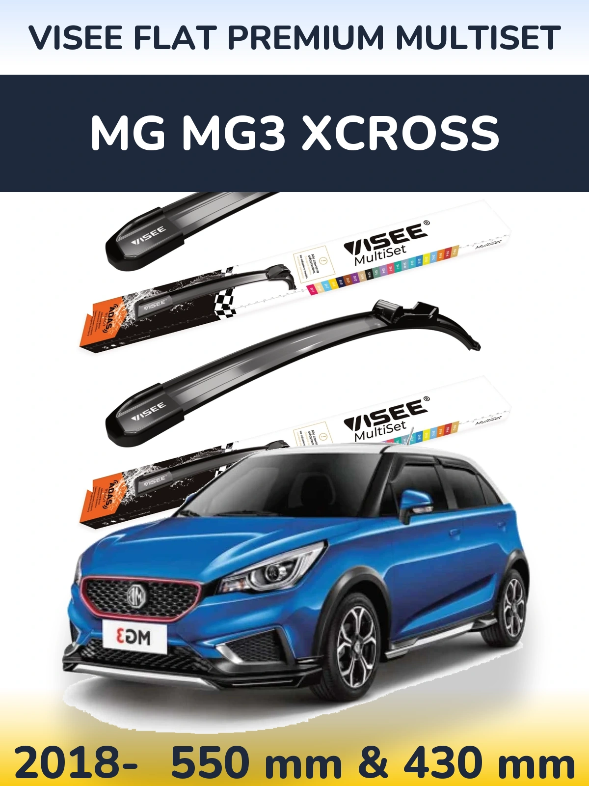 Комплект передних дворников VISEE FLAT PREMIUM MultiSet 550 & 430 мм для MG MG3 Xcross 2018-2026
