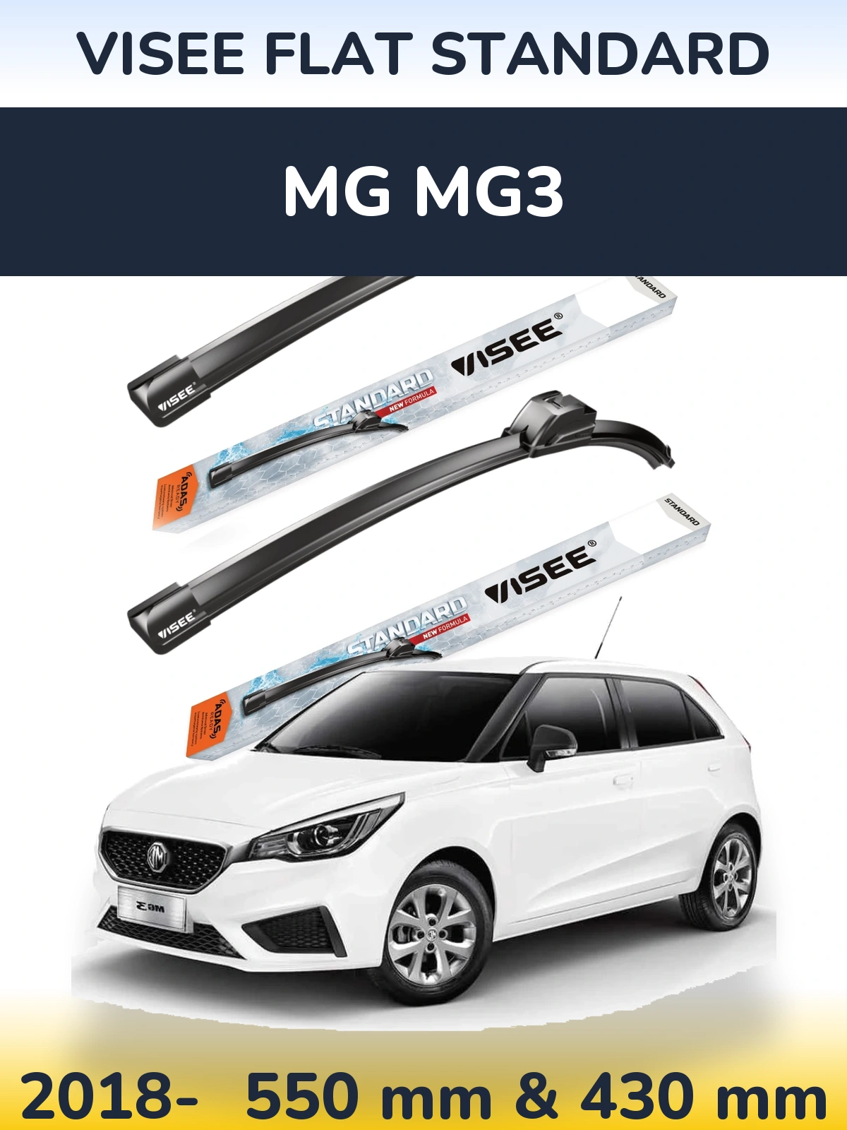 Комплект передних дворников VISEE FLAT STANDARD 550 & 430 мм для MG MG3 2018-2026