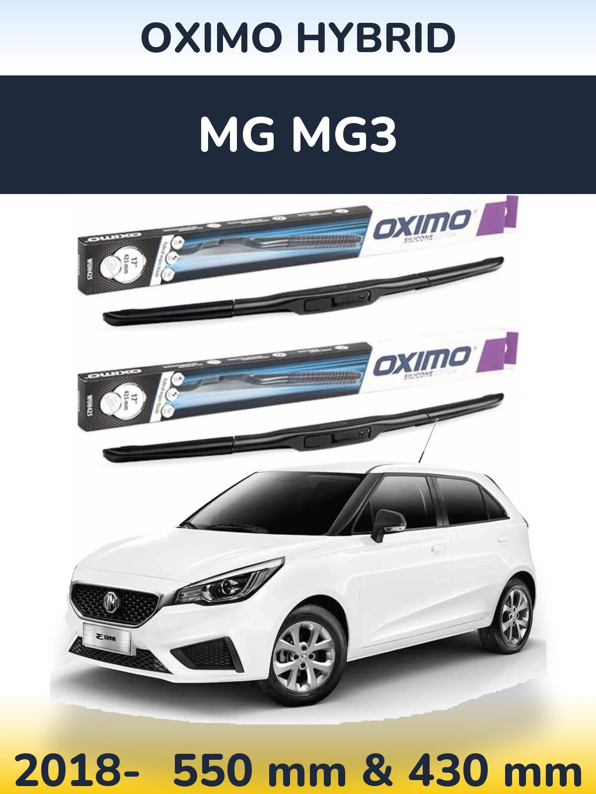 Комплект передніх щіток Oximo Hybrid 550 & 430 мм для MG MG3 2018-2026