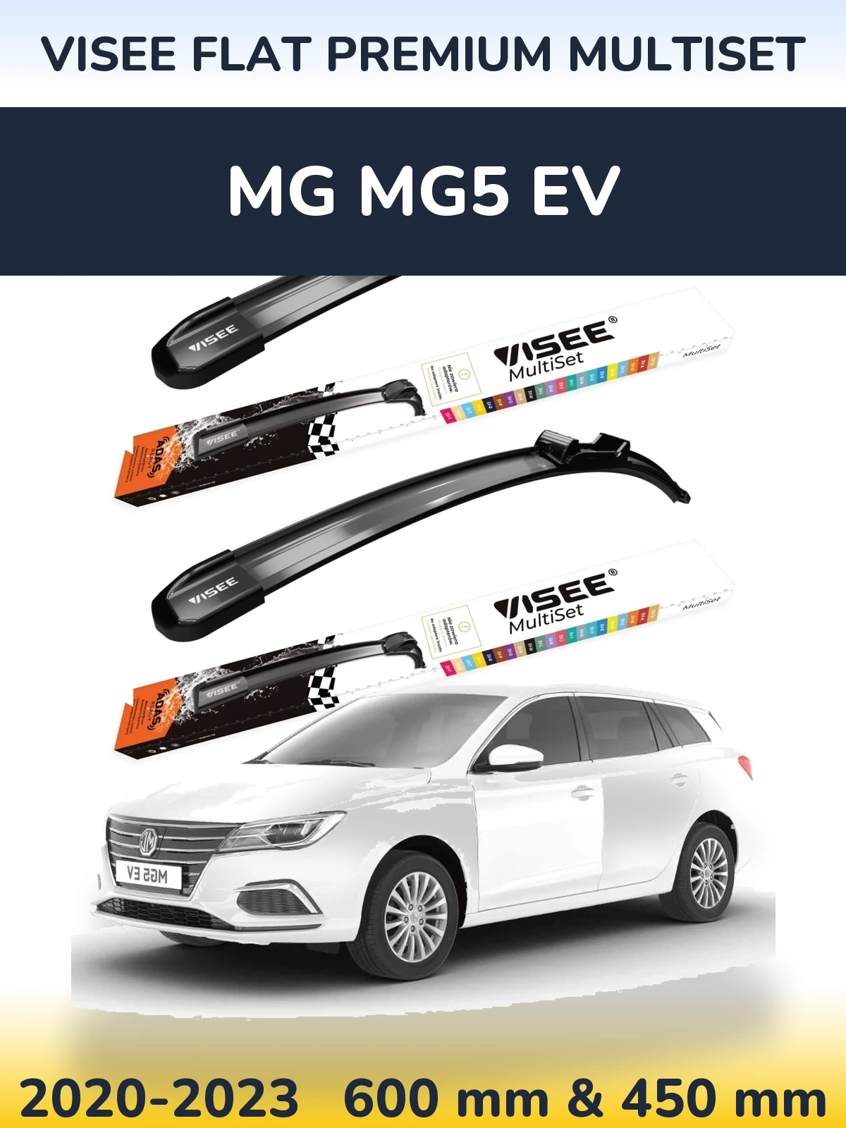 Комплект передніх щіток VISEE FLAT PREMIUM MultiSet 600 & 450 мм для MG MG5 EV 2020-2023