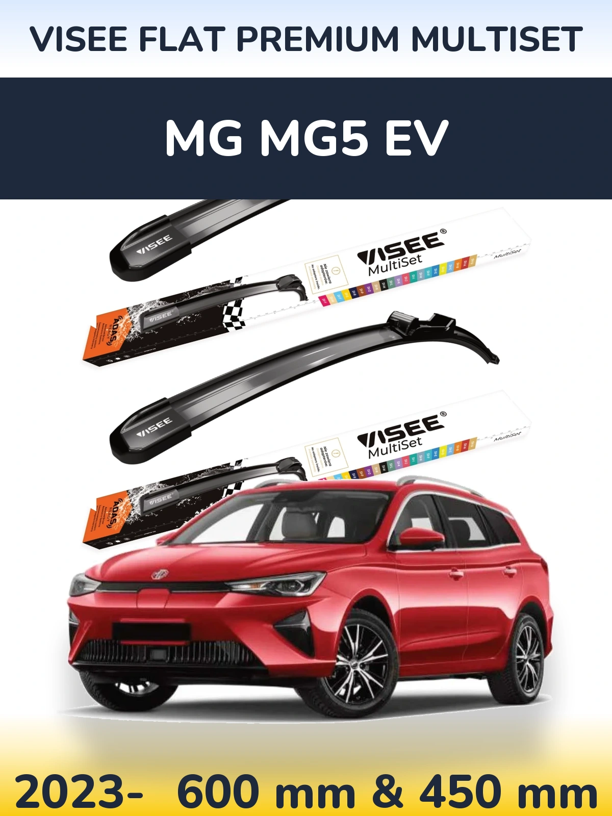 Комплект передніх щіток VISEE FLAT PREMIUM MultiSet 600 & 450 мм для MG MG5 EV 2023-2026