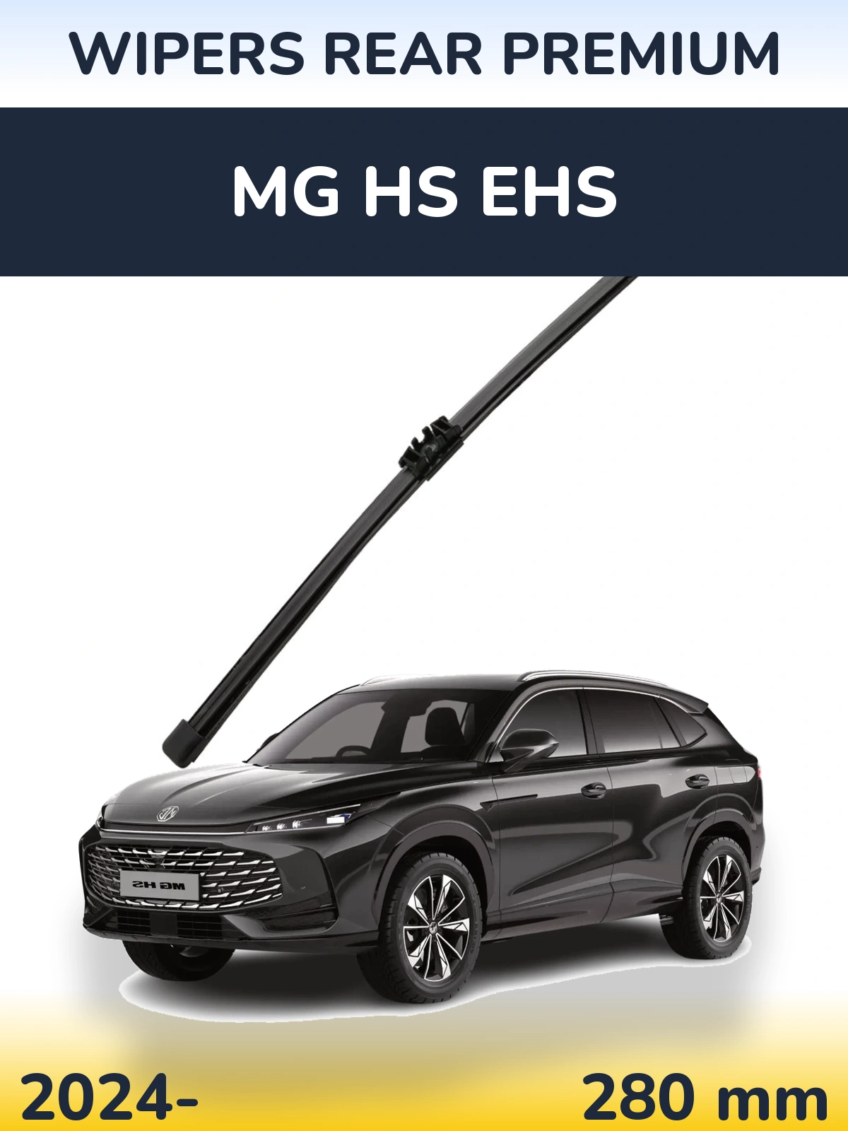 Задня щітка WIPERS REAR PREMIUM 280 мм для MG HS eHS 2024-2026