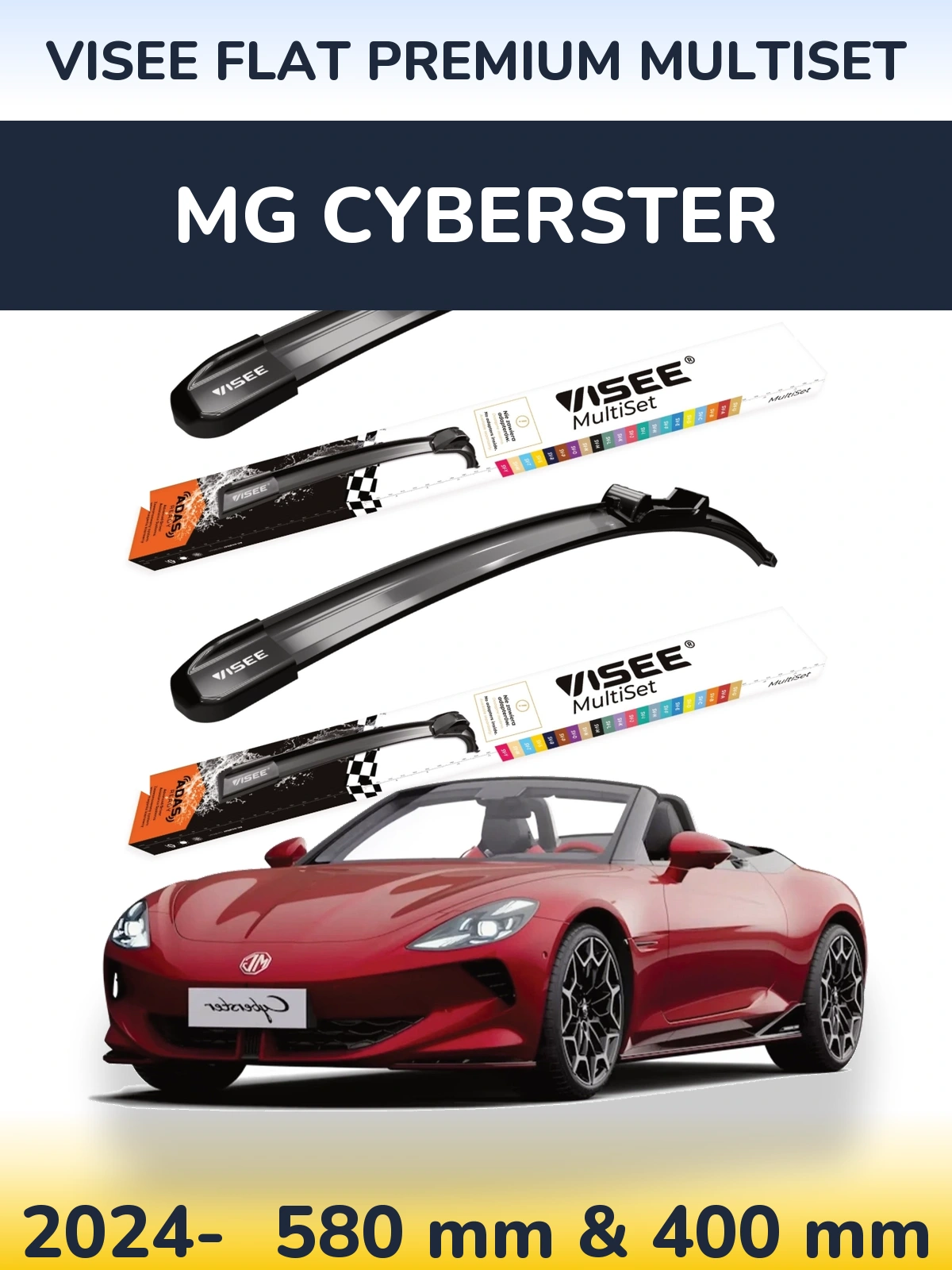 Комплект передніх щіток VISEE FLAT PREMIUM MultiSet 580 & 400 мм для MG Cyberster 2024-2026