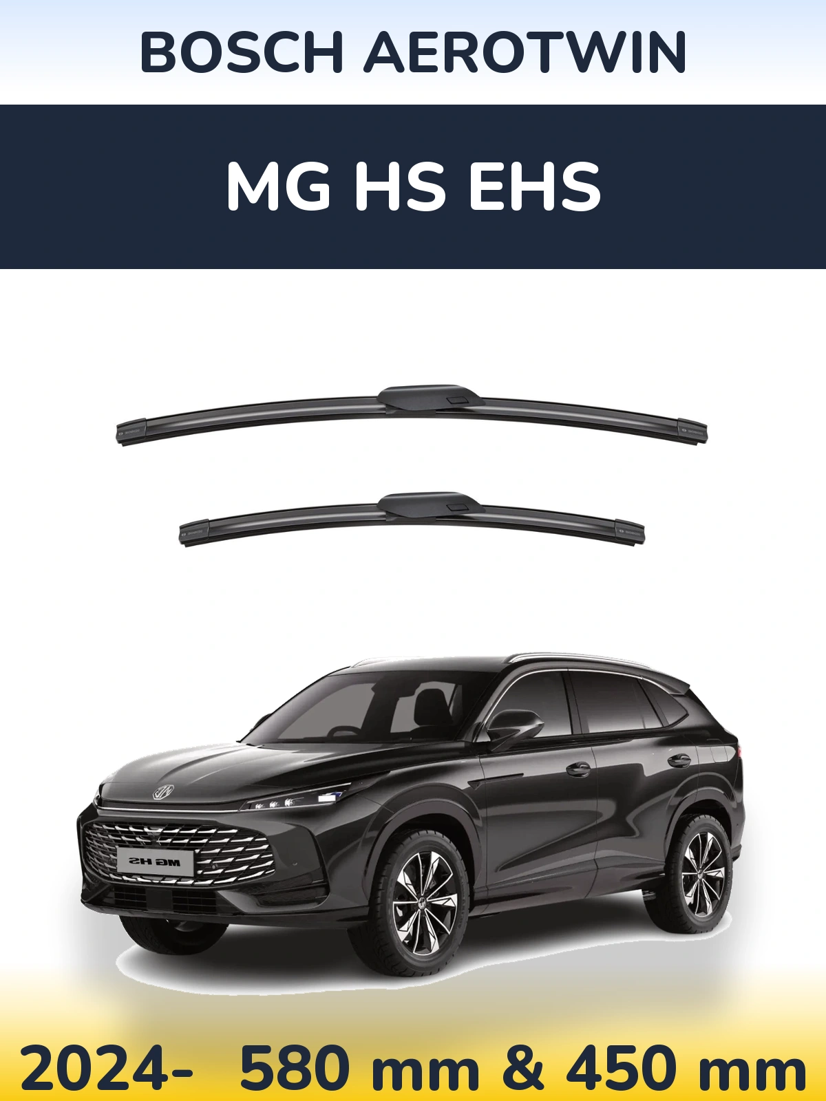 Комплект передних дворников BOSCH AeroTwin 580 & 450 мм для MG HS eHS 2024-2026