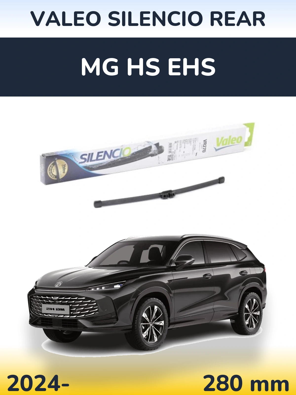 Задний дворник Valeo Silencio Rear 280 мм для MG HS eHS 2024-2026