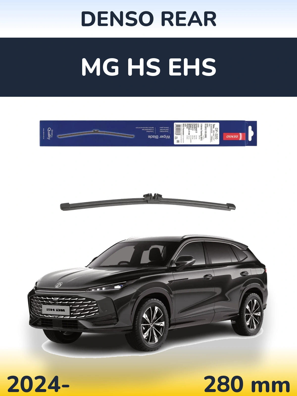 Rear wiper blade Denso Rear 280 mm for MG HS eHS 2024-2026