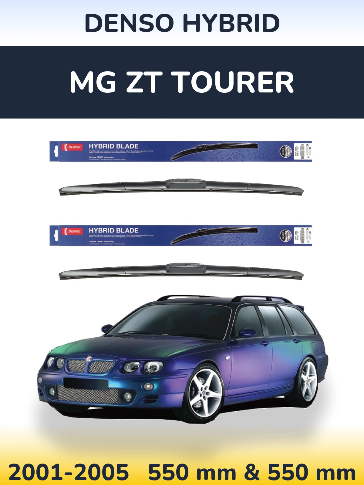 Комплект передних дворников Denso Hybrid 550 & 550 мм для MG ZT Tourer 2001-2005