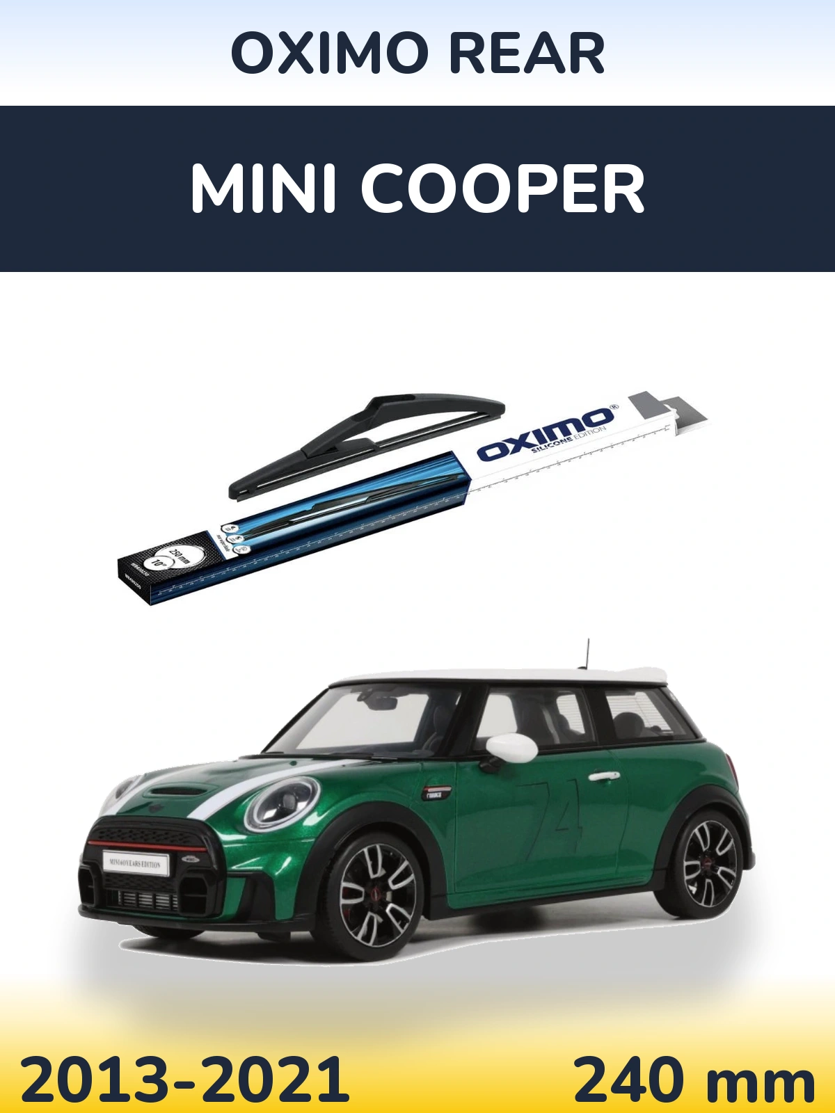 Задня щітка Oximo Rear 250 мм для MINI Cooper 2013-2021