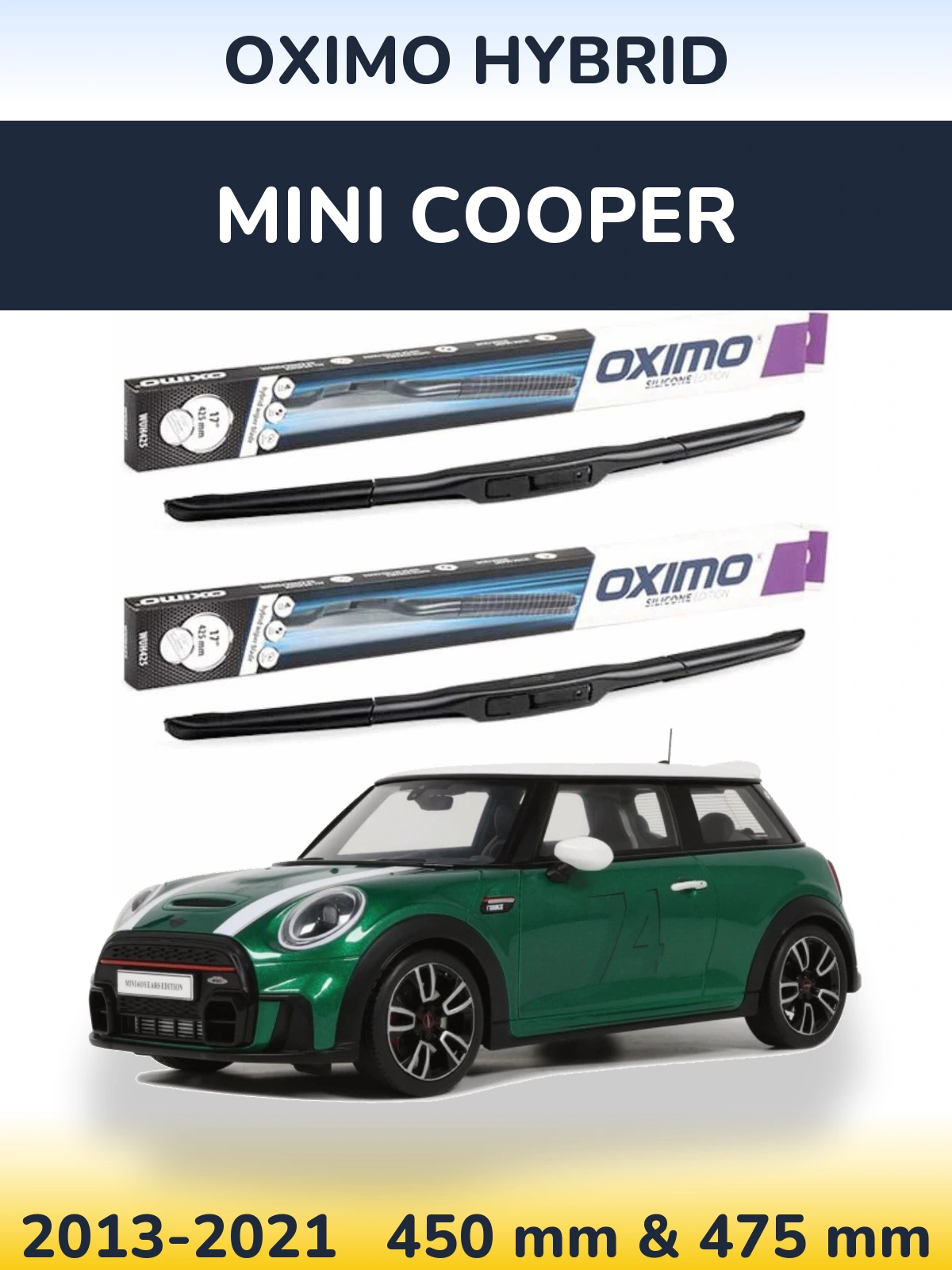 Комплект передніх щіток Oximo Hybrid 450 & 475 мм для MINI Cooper 2013-2021