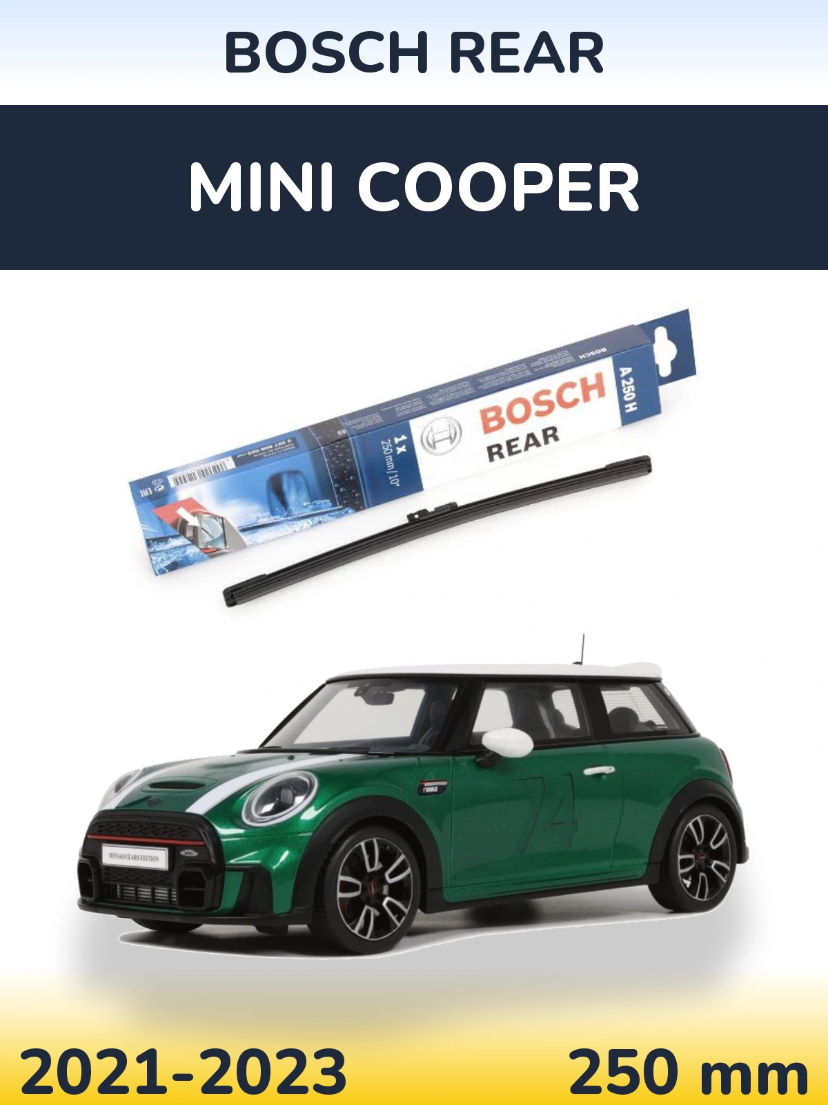 Задний дворник BOSCH Rear 250 мм для MINI Cooper 2021-2023