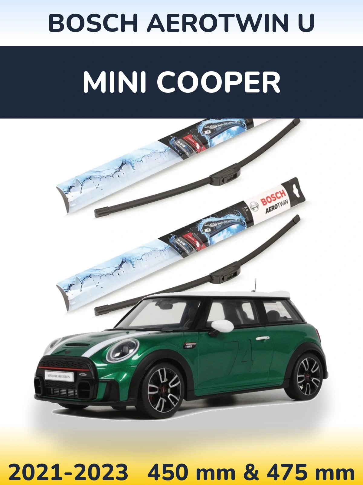 Комплект передних дворников BOSCH AeroTwin U 450 & 475 мм для MINI Cooper 2021-2023