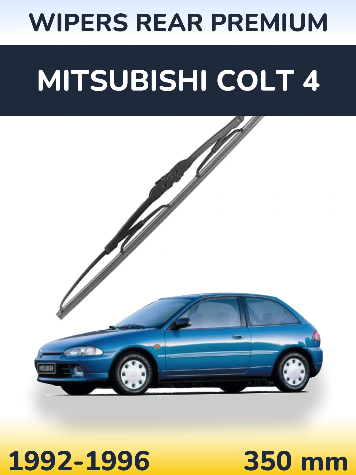 Задня щітка WIPERS REAR PREMIUM 350 мм для Mitsubishi Colt 4 1992-1996
