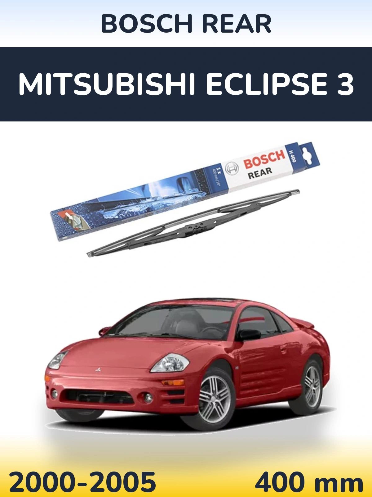 Rear wiper blade BOSCH Rear 400 mm for Mitsubishi Eclipse 3 2000-2005