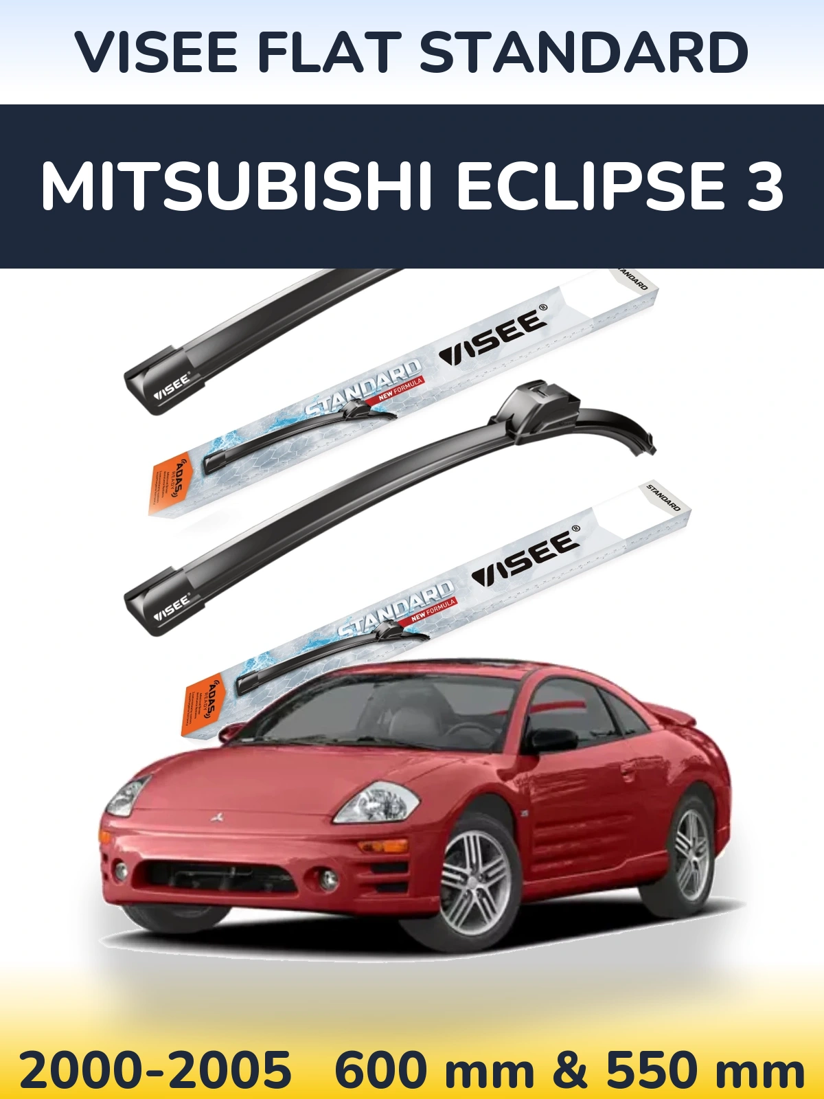 Комплект передних дворников VISEE FLAT STANDARD 600 & 550 мм для Mitsubishi Eclipse 3 2000-2005