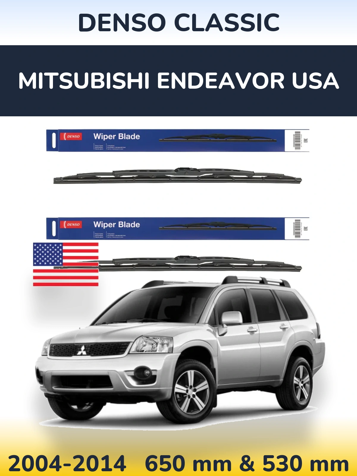 Комплект передніх щіток Denso Classic 650 & 530 мм для Mitsubishi Endeavor USA 2004-2014