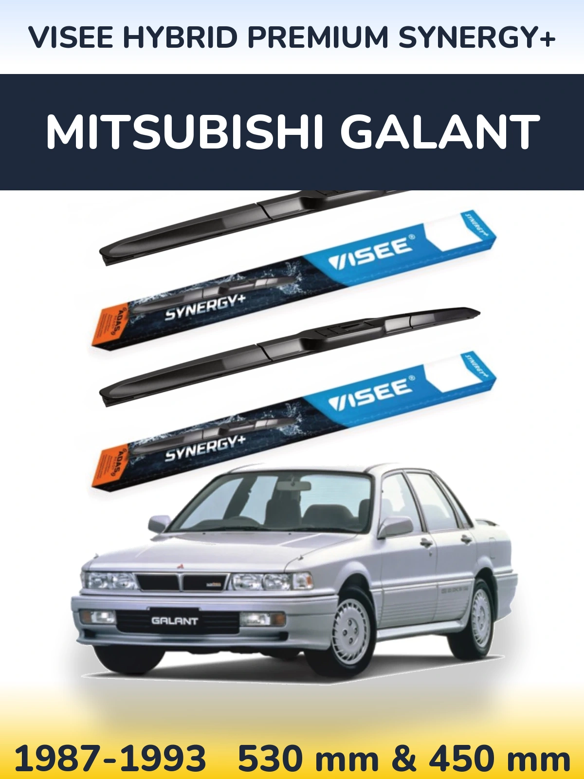 Комплект передніх щіток VISEE HYBRID PREMIUM SYNERGY+ 530 & 450 мм для Mitsubishi Galant 1987-1993
