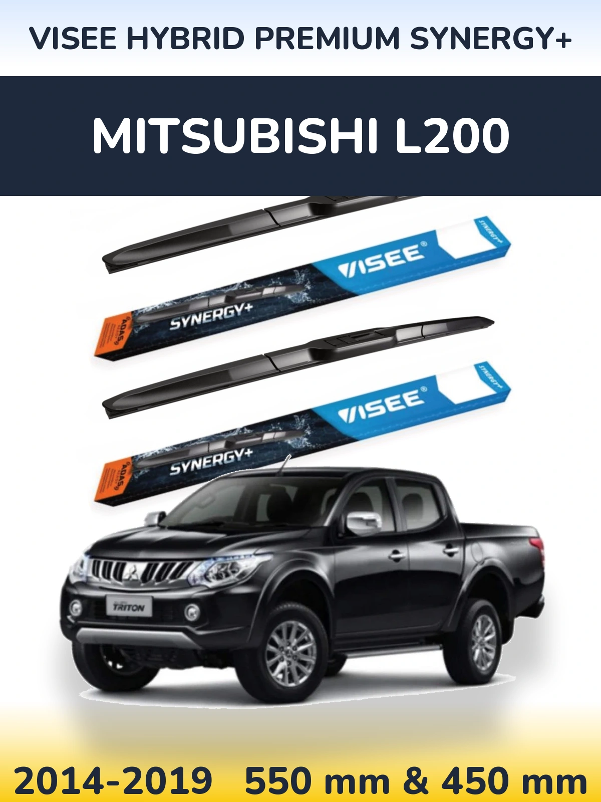 Комплект передніх щіток VISEE HYBRID PREMIUM SYNERGY+ 550 & 450 мм для Mitsubishi L200 2014-2019