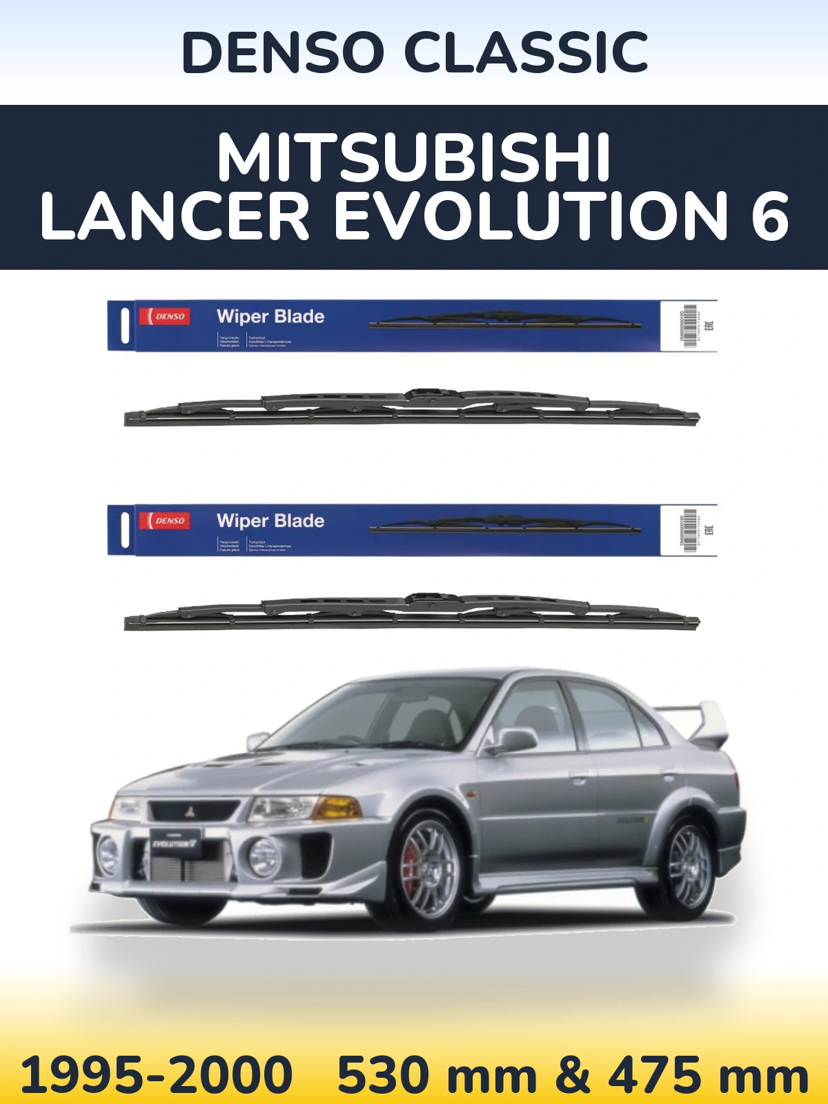 Komplet przednich wycieraczek Denso Classic 530 & 475 mm do Mitsubishi Lancer Evolution 6 1995-2000