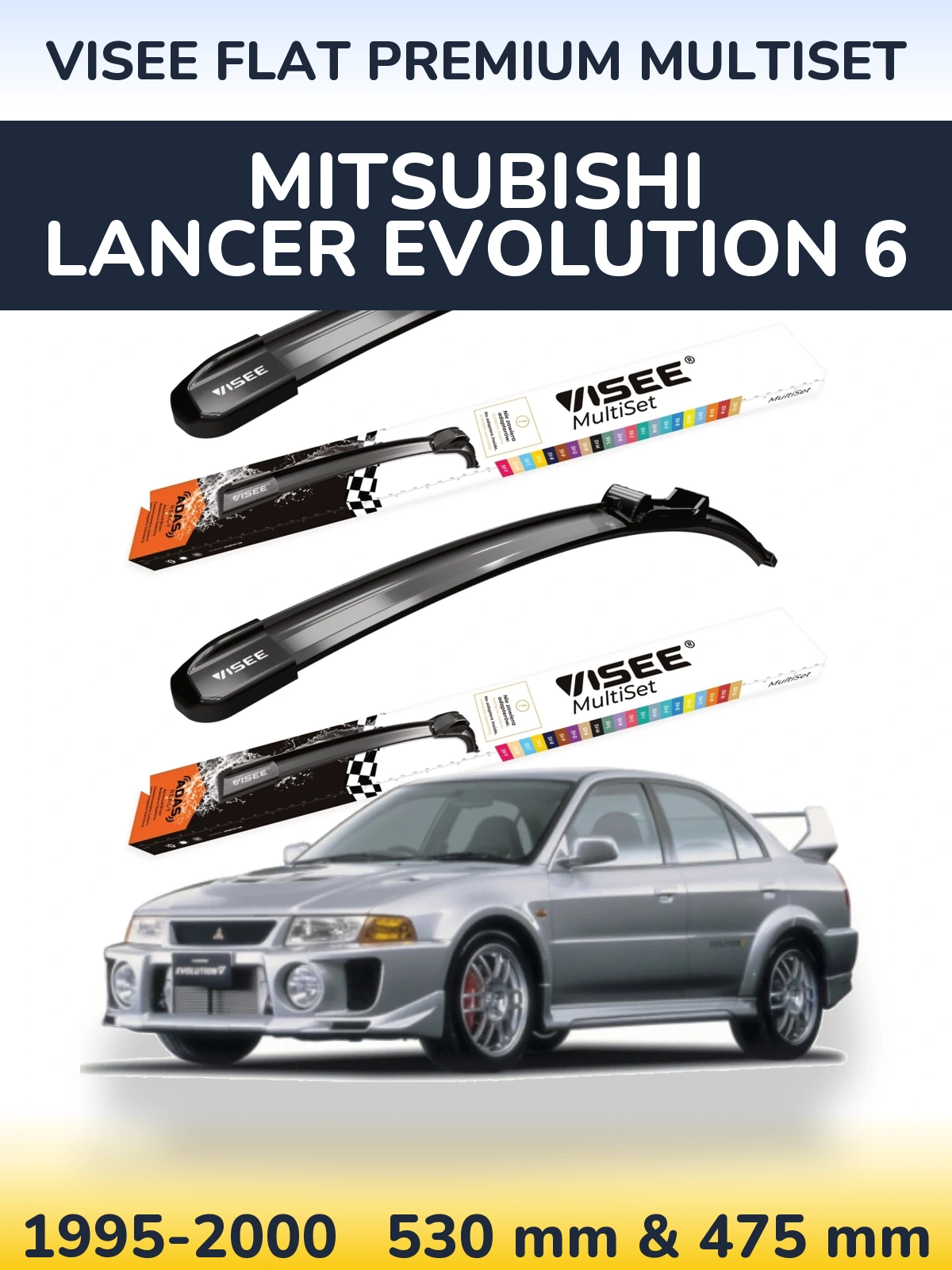Front wiper blade set VISEE FLAT PREMIUM MultiSet 530 & 475 mm for Mitsubishi Lancer Evolution 6 1995-2000