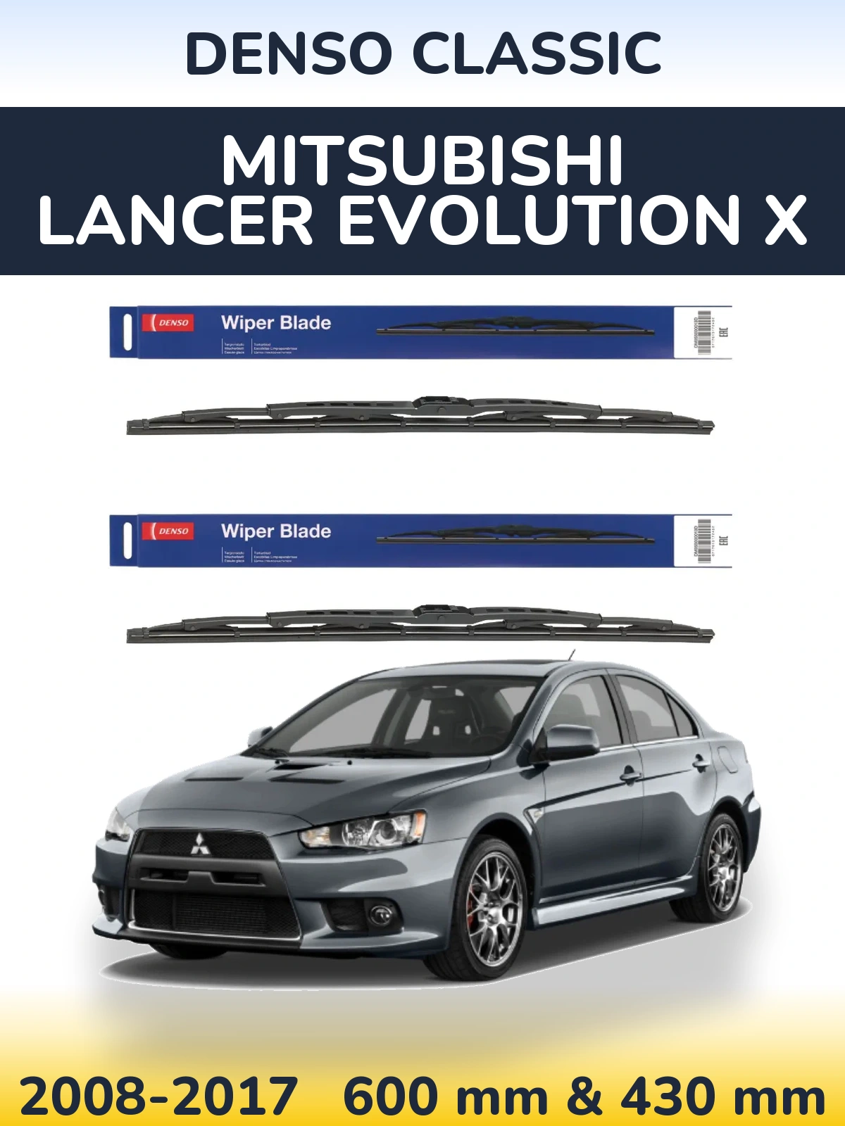 Komplet przednich wycieraczek Denso Classic 600 & 430 mm do Mitsubishi Lancer Evolution X 2008-2017