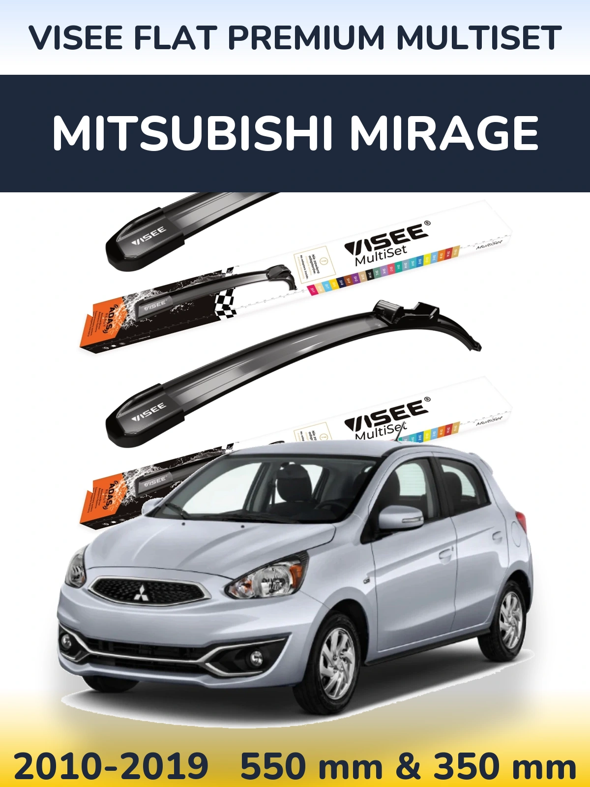 Комплект передніх щіток VISEE FLAT PREMIUM MultiSet 550 & 350 мм для Mitsubishi Mirage 2010-2019