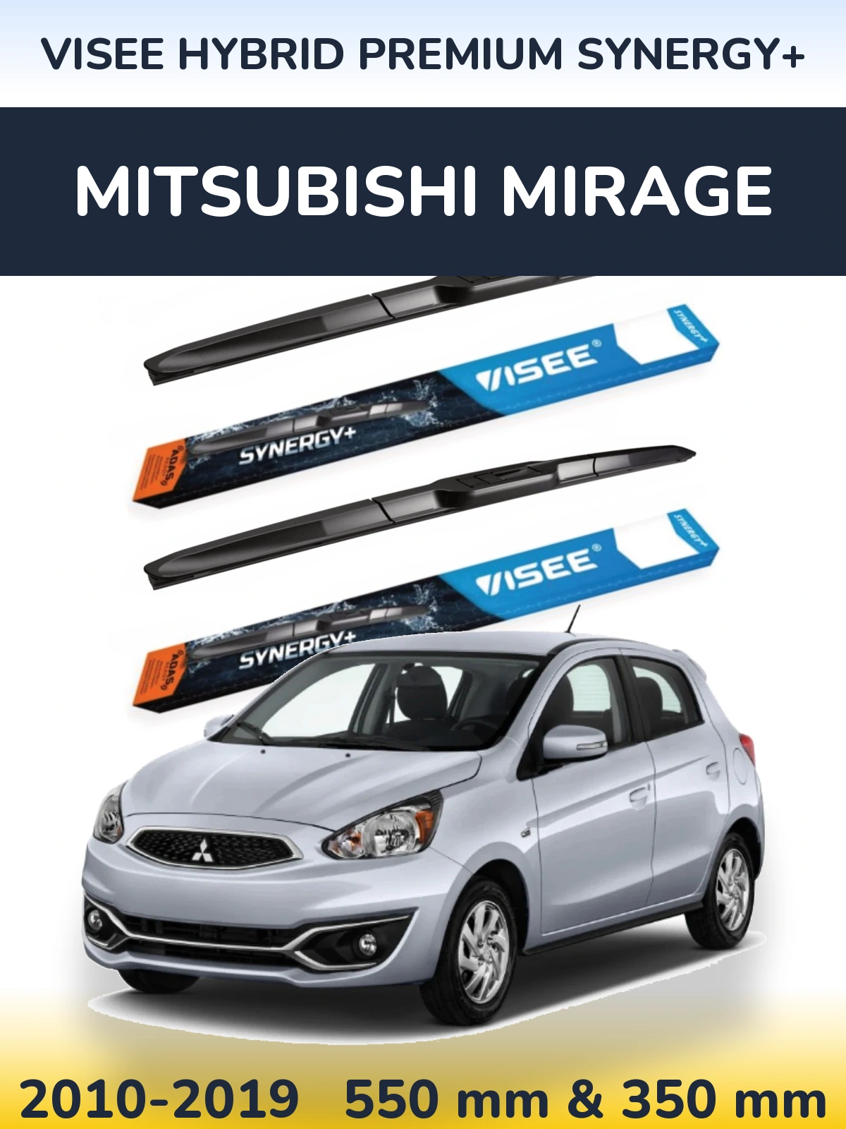 Комплект передніх щіток VISEE HYBRID PREMIUM SYNERGY+ 550 & 350 мм для Mitsubishi Mirage 2010-2019