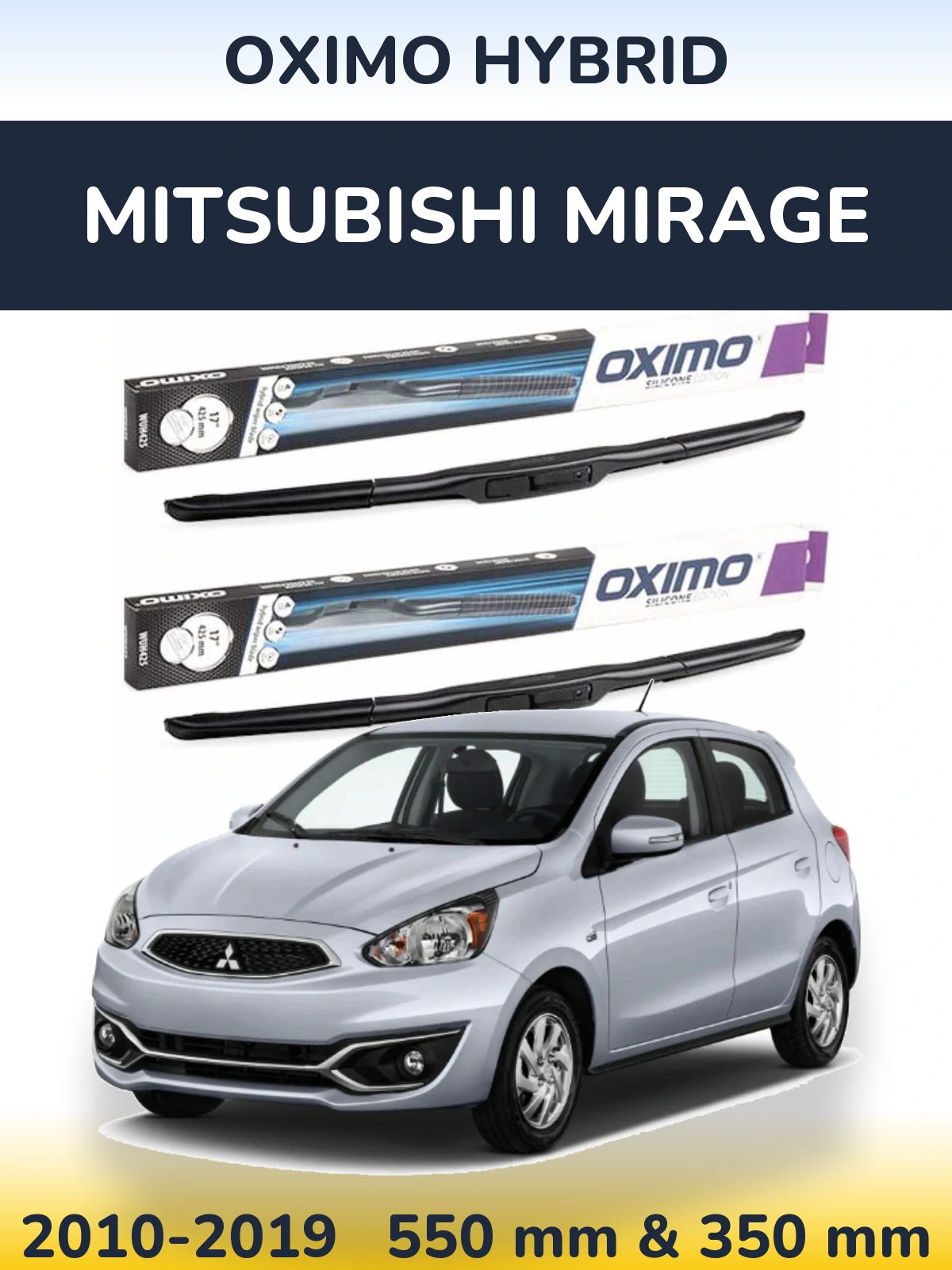 Комплект передніх щіток Oximo Hybrid 550 & 350 мм для Mitsubishi Mirage 2010-2019