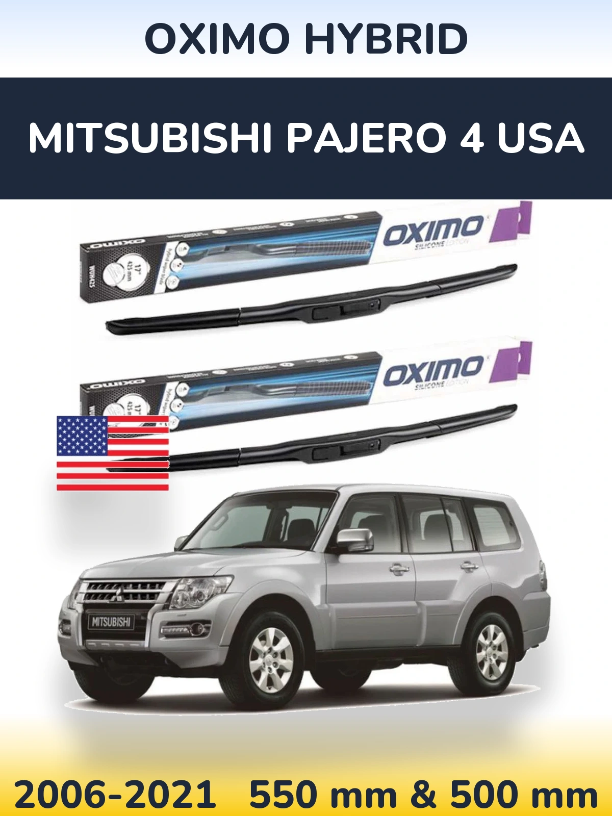 Комплект передних дворников Oximo Hybrid 550 & 500 мм для Mitsubishi Pajero 4 USA 2006-2021