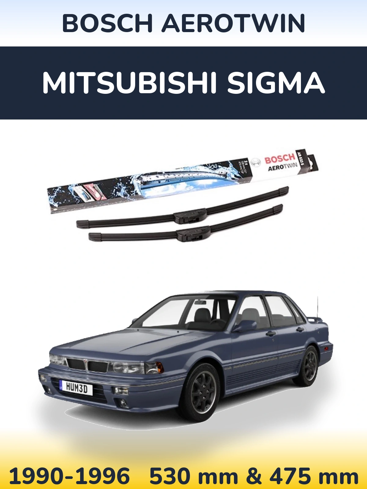 Комплект передних дворников BOSCH AeroTwin 530 & 475 мм для Mitsubishi Sigma 1990-1996