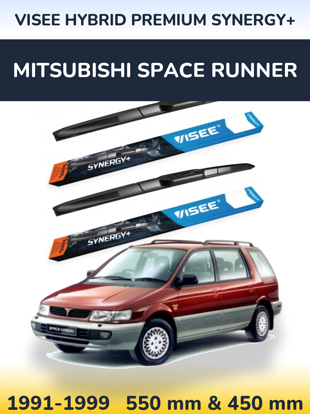 Комплект передних дворников VISEE HYBRID PREMIUM SYNERGY+ 550 & 450 мм для Mitsubishi Space Runner 1991-1999