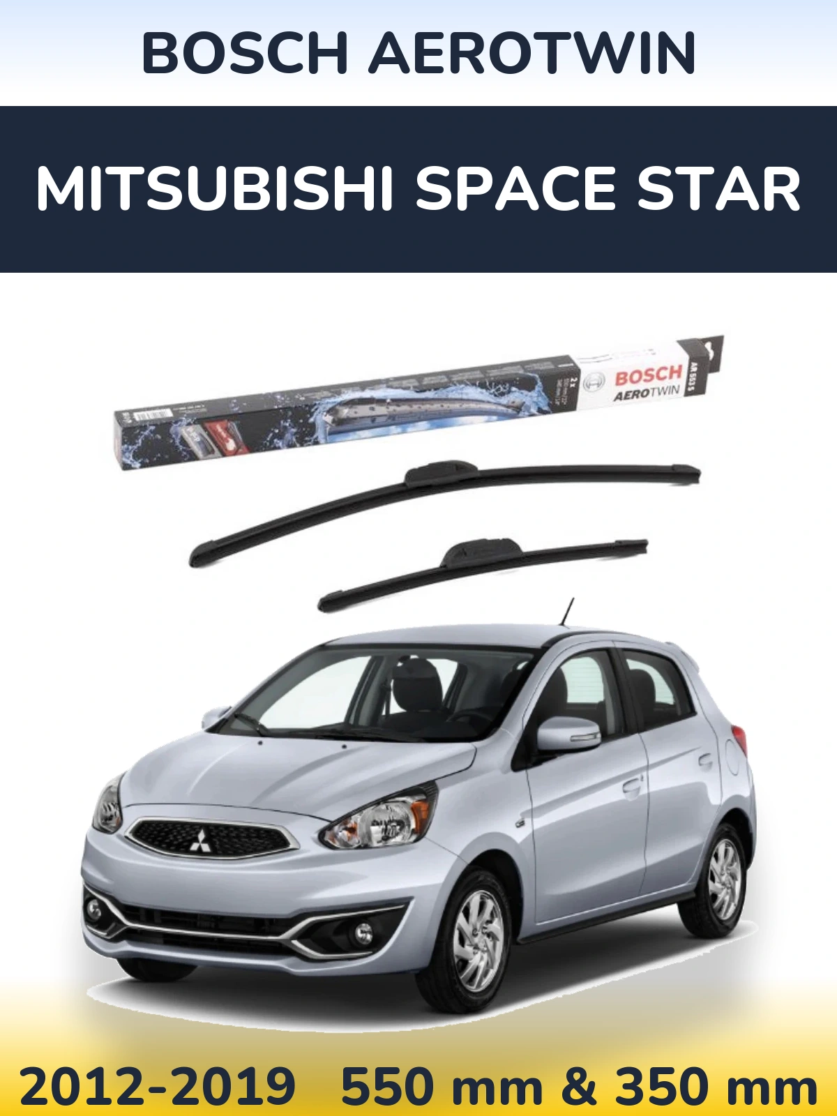 Комплект передних дворников BOSCH AeroTwin 550 & 350 мм для Mitsubishi Space Star 2012-2019