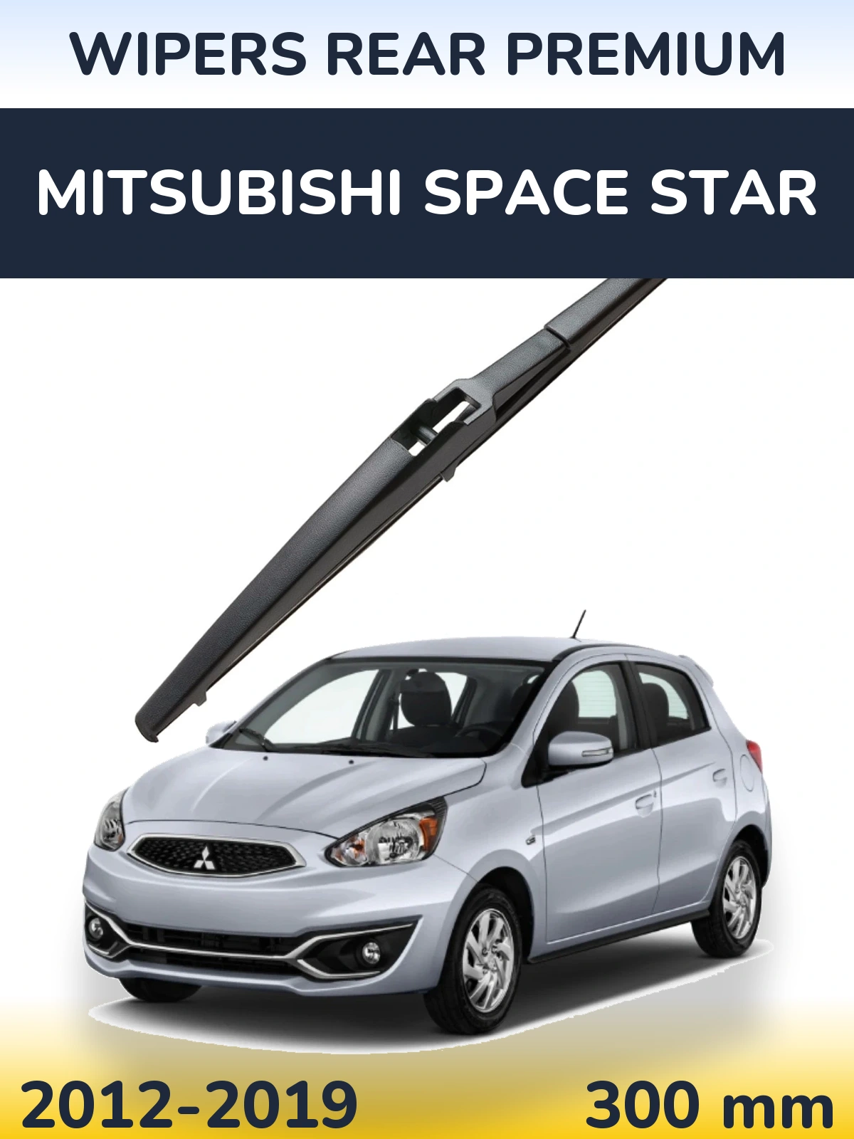 Tylna wycieraczka WIPERS REAR PREMIUM 300 mm do Mitsubishi Space Star 2012-2019