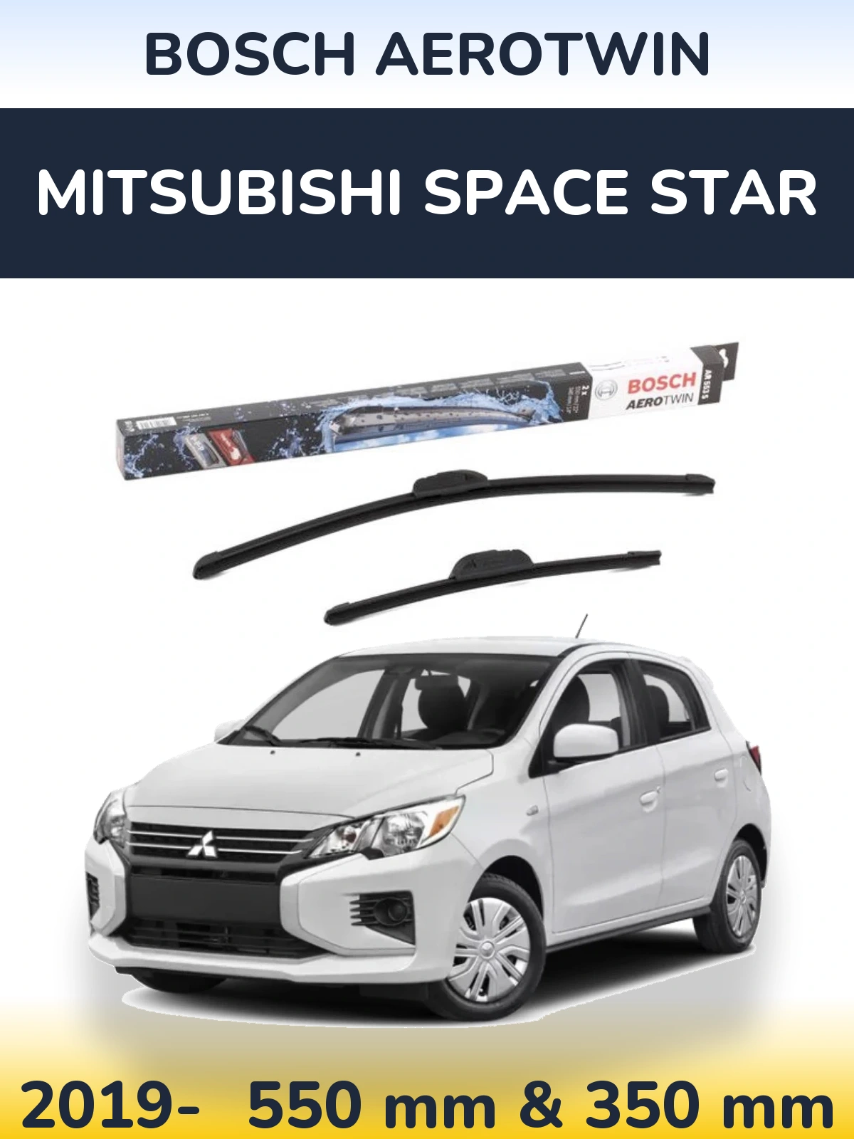Комплект передних дворников BOSCH AeroTwin 550 & 350 мм для Mitsubishi Space Star 2019-2026