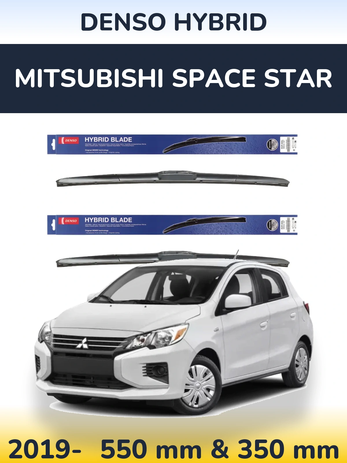Комплект передних дворников Denso Hybrid 550 & 350 мм для Mitsubishi Space Star 2019-2026