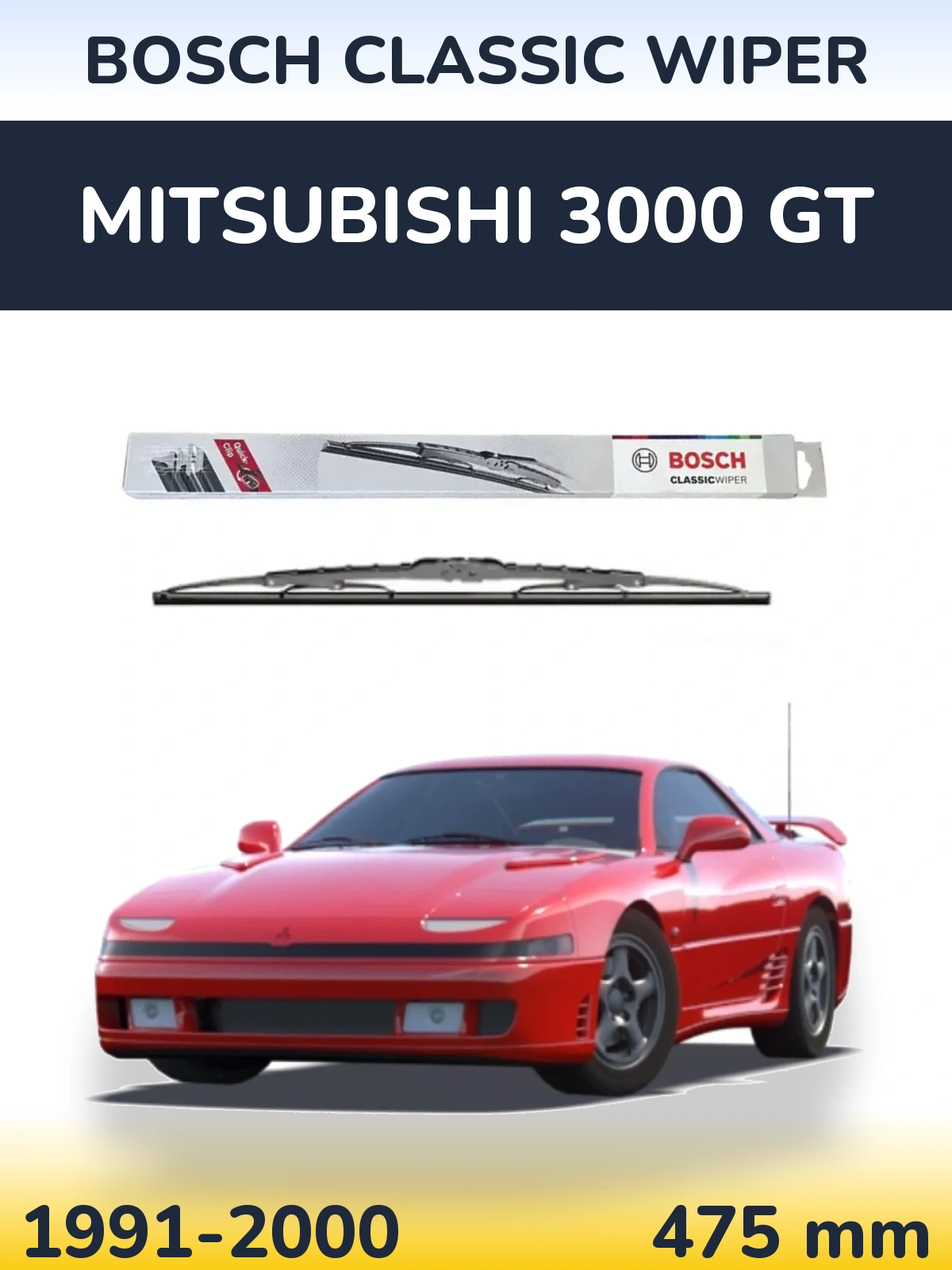 Задня щітка BOSCH Classic Wiper 475 мм для Mitsubishi 3000 GT 1991-2000