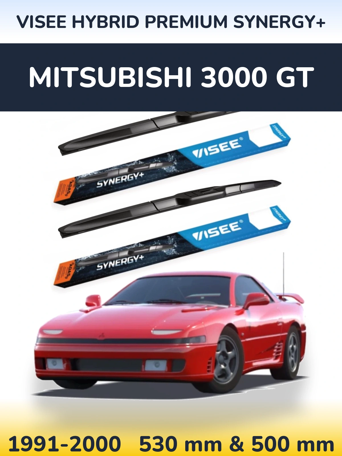 Комплект передніх щіток VISEE HYBRID PREMIUM SYNERGY+ 530 & 500 мм для Mitsubishi 3000 GT 1991-2000