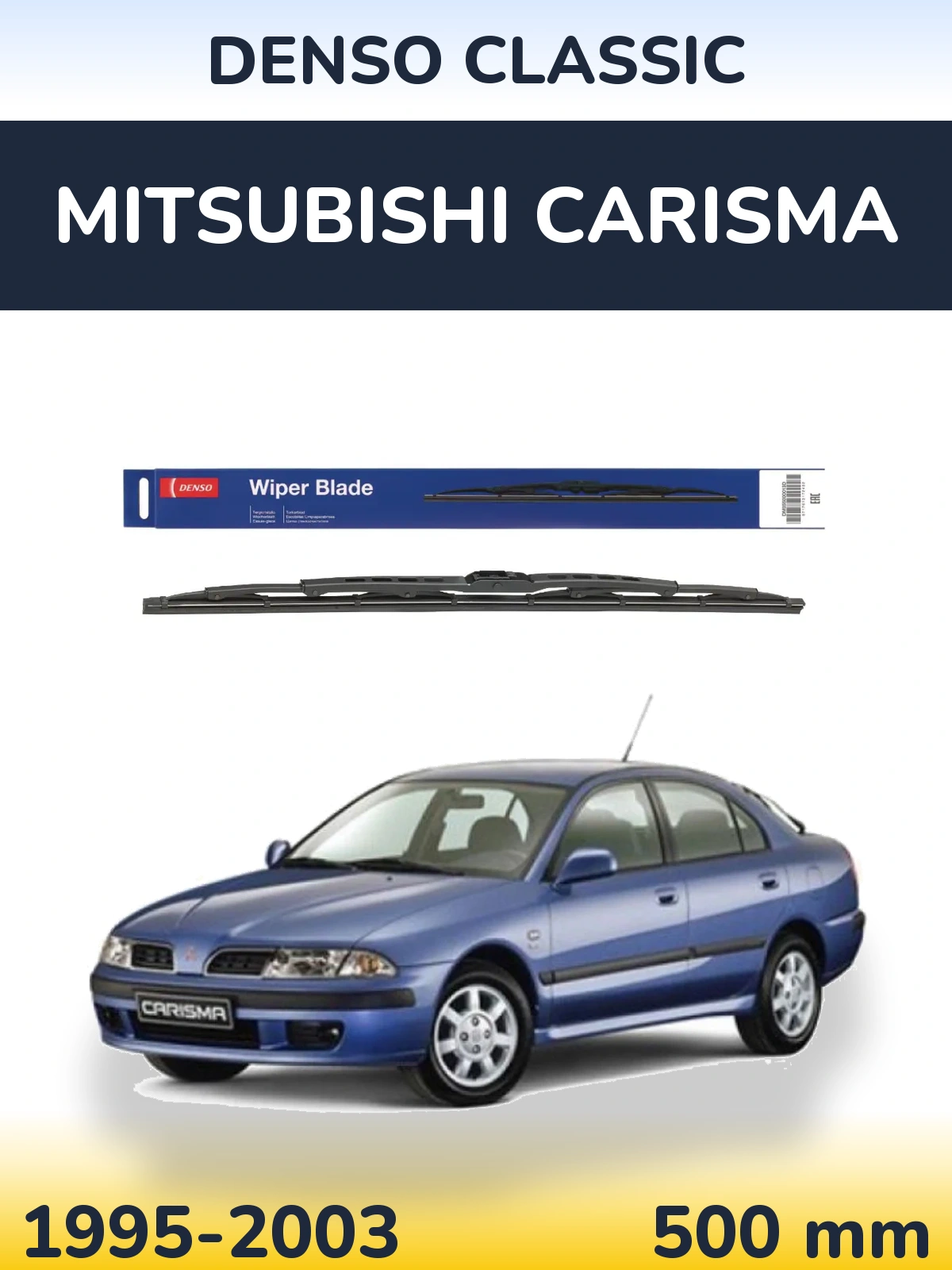Rear wiper blade Denso Classic 500 mm for Mitsubishi Carisma 1995-2003