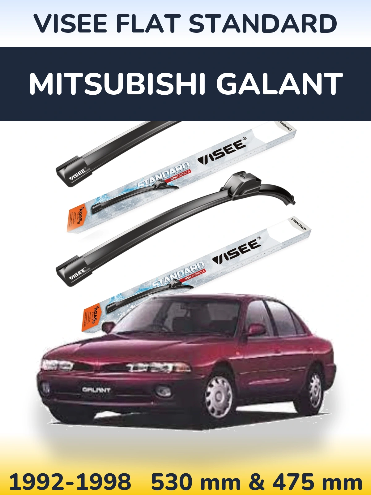 Комплект передніх щіток VISEE FLAT STANDARD 530 & 475 мм для Mitsubishi Galant 1992-1998