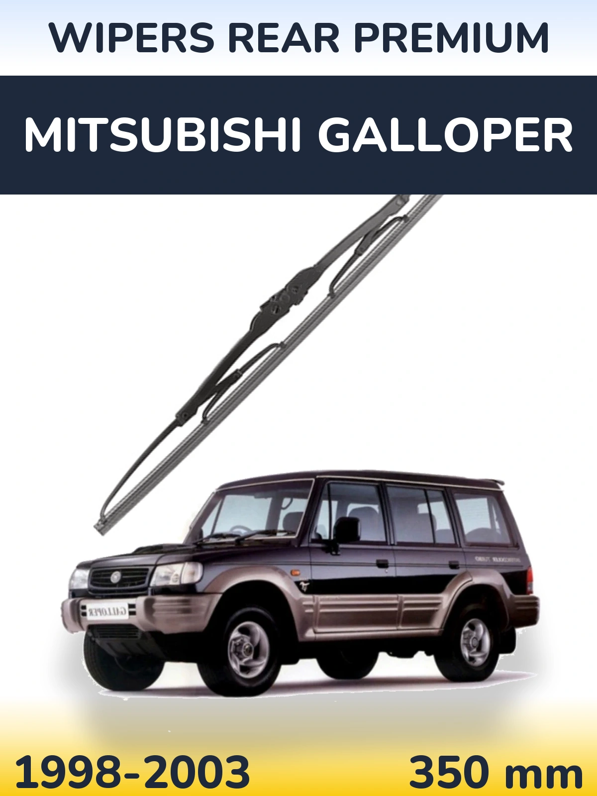 Tylna wycieraczka WIPERS REAR PREMIUM 350 mm do Mitsubishi Galloper 1998-2003