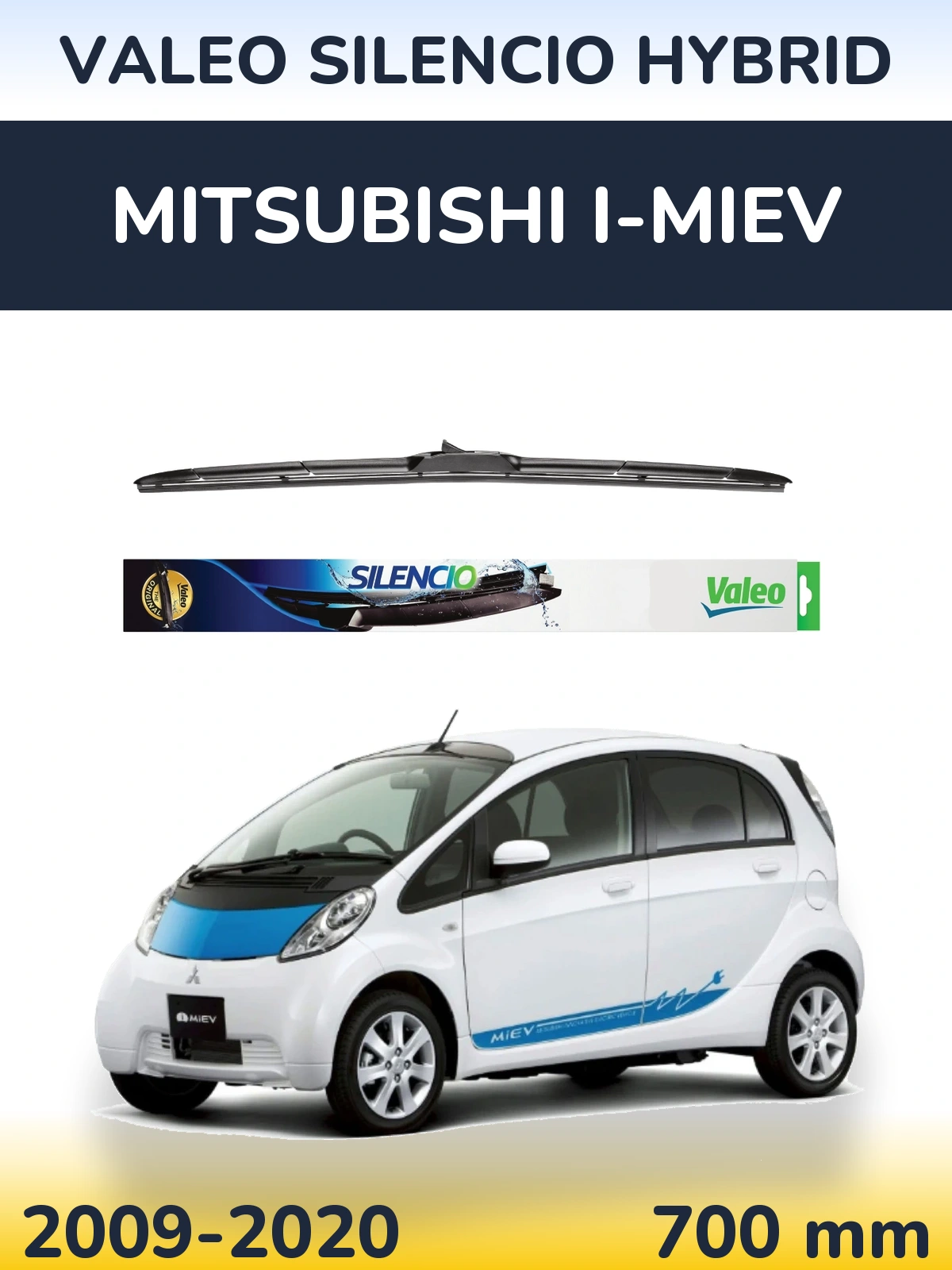 Передня щітка Valeo Silencio Hybrid 700 мм для Mitsubishi i-MiEV 2009-2020