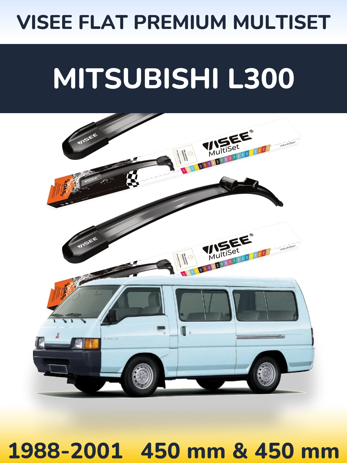 Комплект передних дворников VISEE FLAT PREMIUM MultiSet 450 & 450 мм для Mitsubishi L300 1988-2001