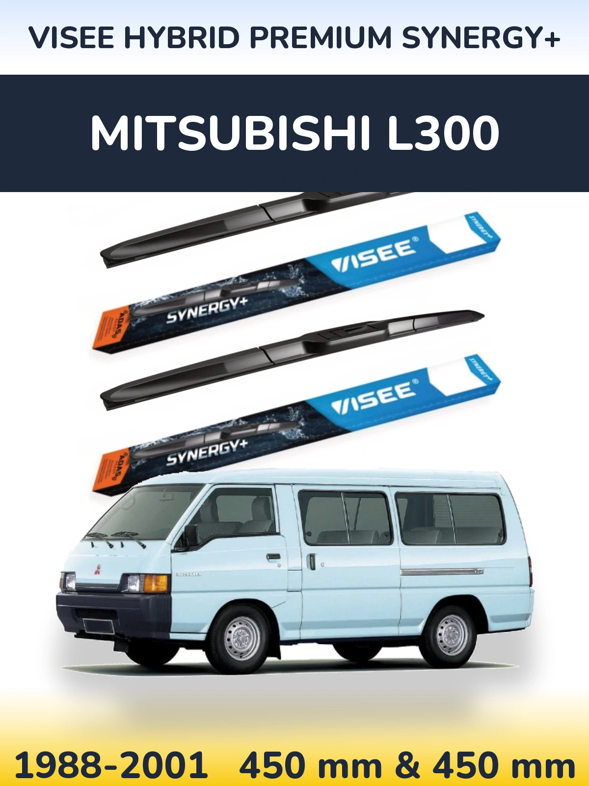 Комплект передних дворников VISEE HYBRID PREMIUM SYNERGY+ 450 & 450 мм для Mitsubishi L300 1988-2001