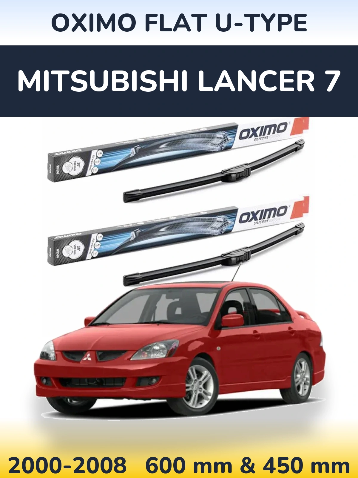 Комплект передних дворников Oximo Flat U-type 600 & 450 мм для Mitsubishi Lancer 7 2000-2008