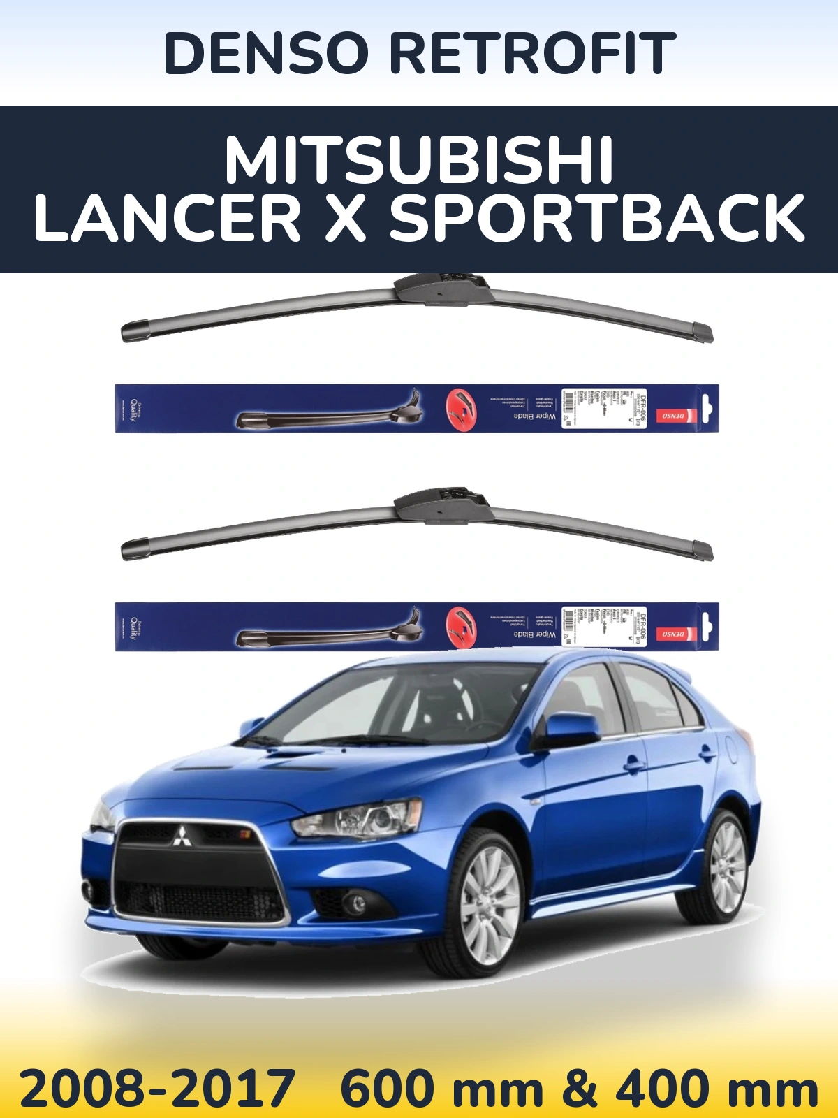 Комплект передних дворников Denso Retrofit 600 & 400 мм для Mitsubishi Lancer X Sportback 2008-2017