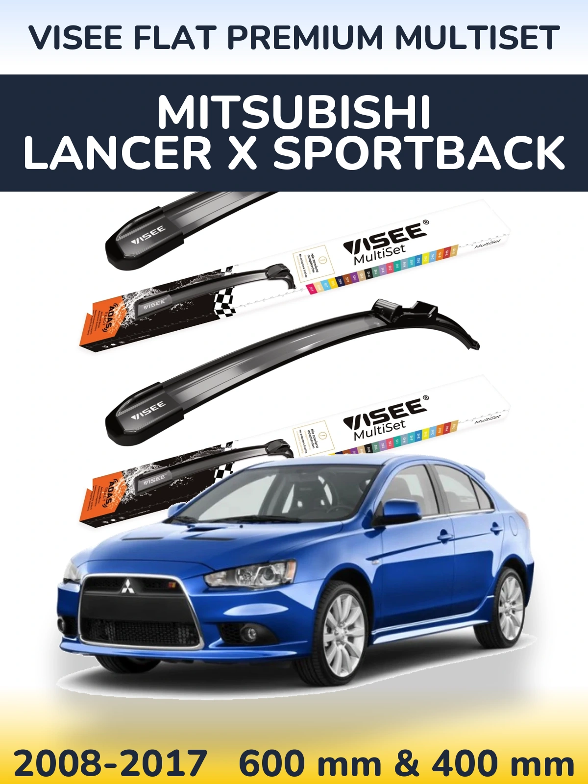 Комплект передних дворников VISEE FLAT PREMIUM MultiSet 600 & 400 мм для Mitsubishi Lancer X Sportback 2008-2017