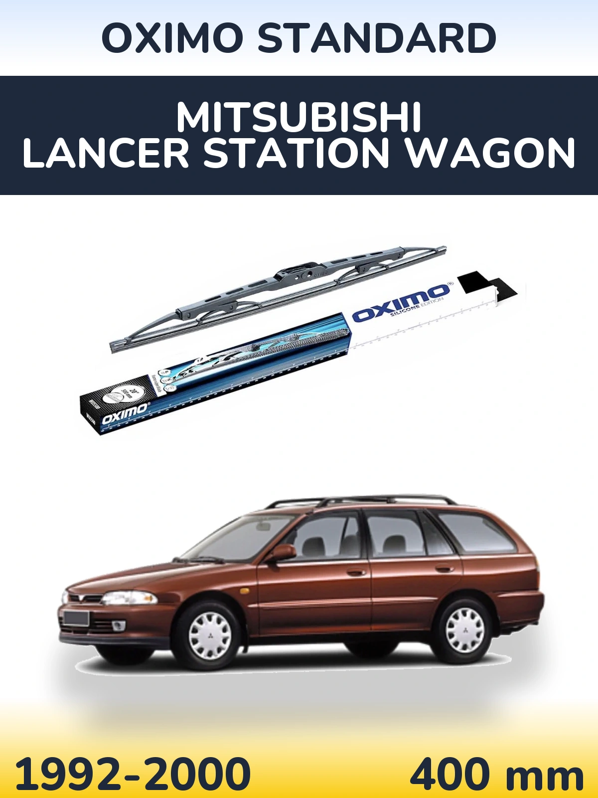 Задня щітка Oximo Standard 400 мм для Mitsubishi Lancer Station Wagon 1992-2000
