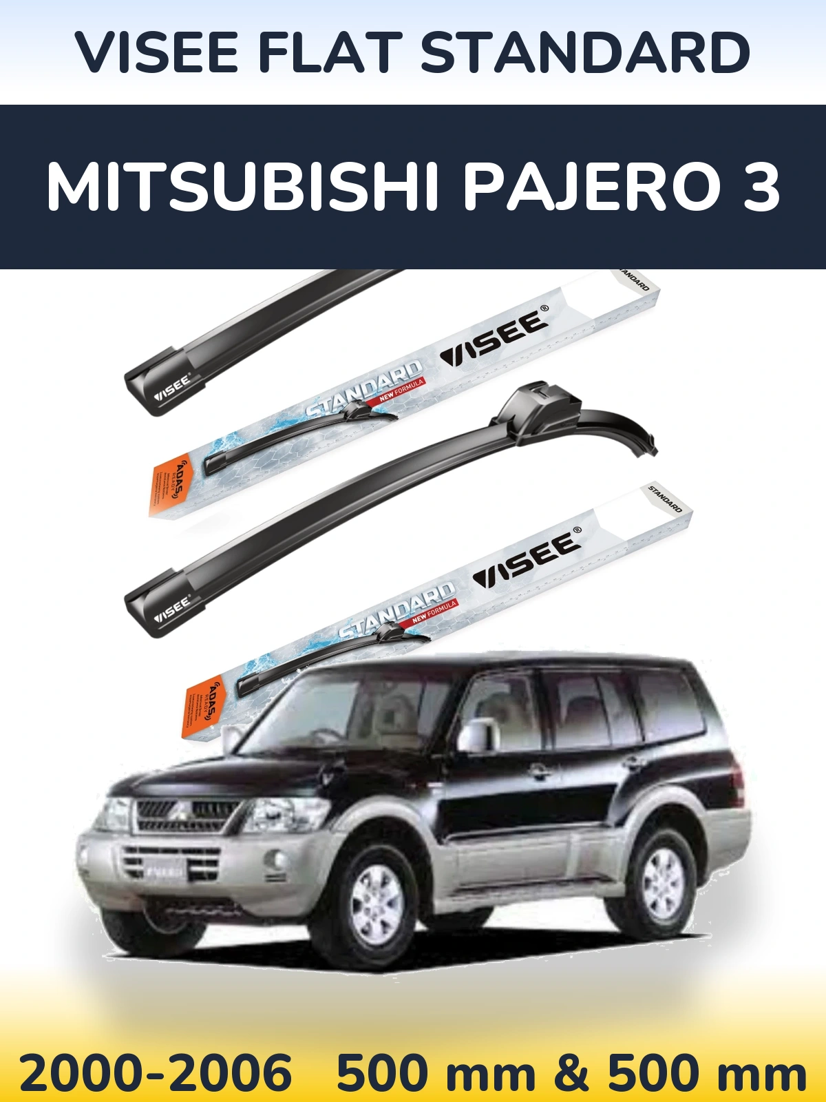 Комплект передних дворников VISEE FLAT STANDARD 500 & 500 мм для Mitsubishi Pajero 3 2000-2006