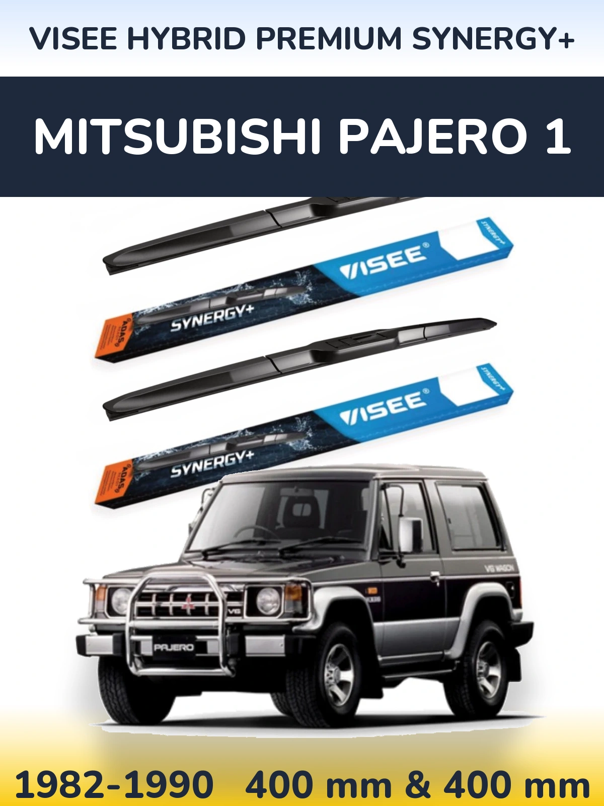 Комплект передних дворников VISEE HYBRID PREMIUM SYNERGY+ 400 & 400 мм для Mitsubishi Pajero 1 1982-1990
