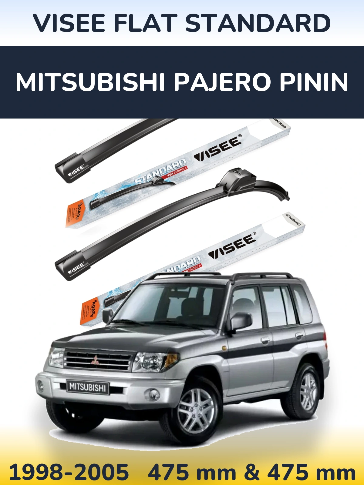 Комплект передніх щіток VISEE FLAT STANDARD 475 & 475 мм для Mitsubishi Pajero Pinin 1998-2005